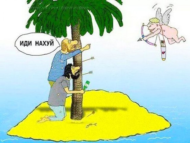 Для любителей мультиков