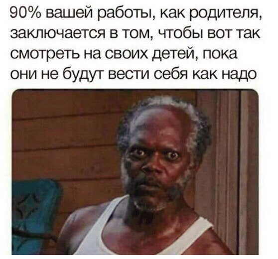 Картинки с претензией на юмор. Старые - 2