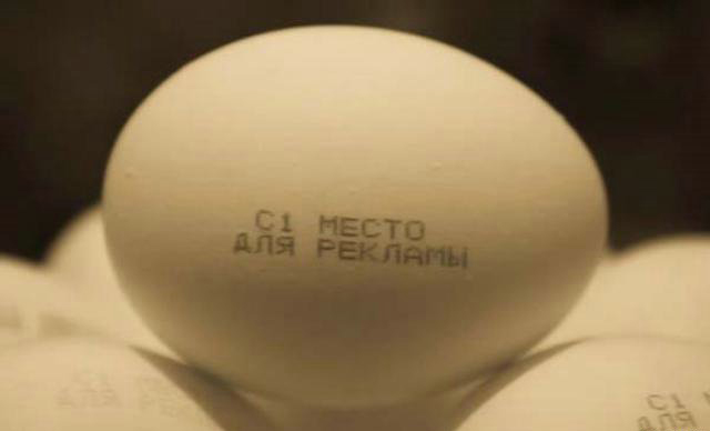 Кризис, говорите...Ну ладно!
