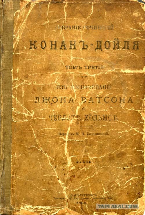 Известные бренды, названия которых мы по привычке коверкаем