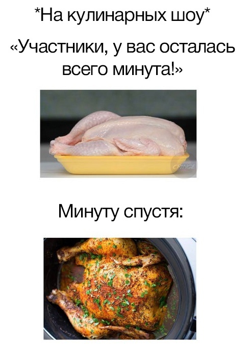 Немного картинок для настроения 10.12.19