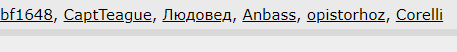 С наступившим тех кто помнит