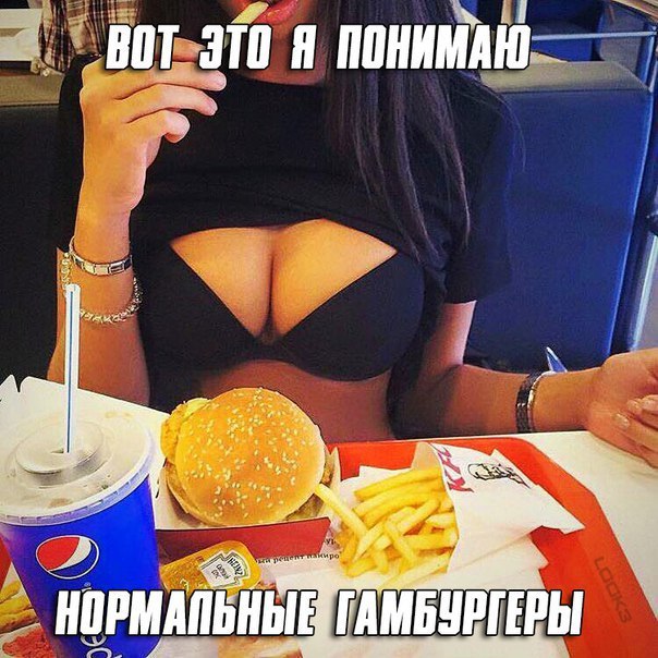 Чуток картинок 27.01.20