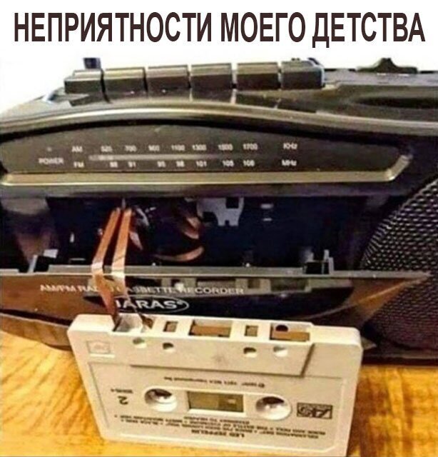 Пара-пара-пам! Фьють! 04.04.20