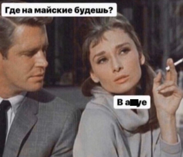 Немного картинок для настроения 06.04.20
