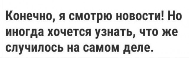 Это надо знать про COVID-19