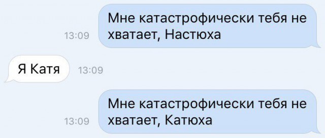 Такие старые, что кажется ты их впервые видишь 4