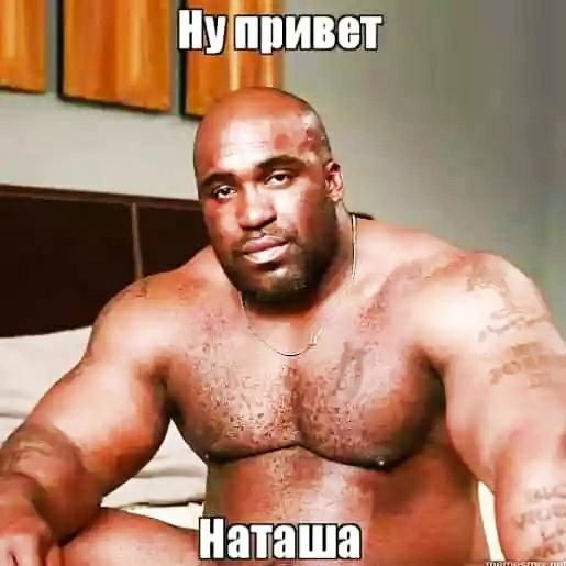 Бредзона 19.04.20
