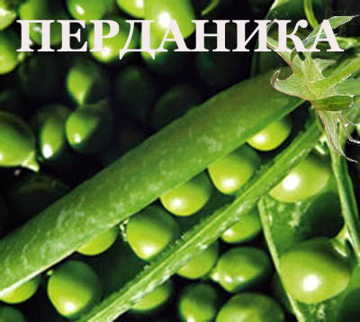 Фотожаба: Лето, фрукты, генетика!