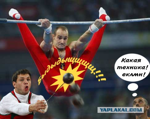Фотожаба: Спортсмены