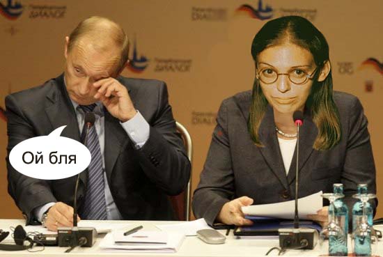 Что случилось, Володя?