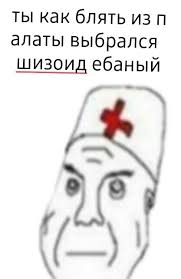ДНР — это субъект Российской Федерации