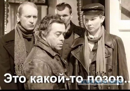 Липовые дипломы могут узаконить
