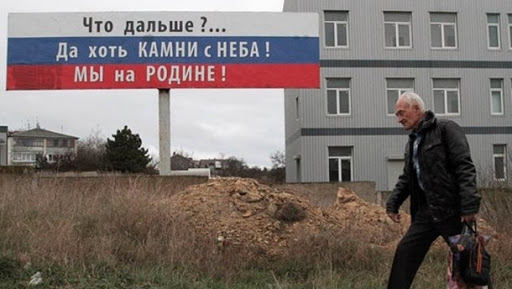 Северный Крым остался без воды вслед за центральным и южным