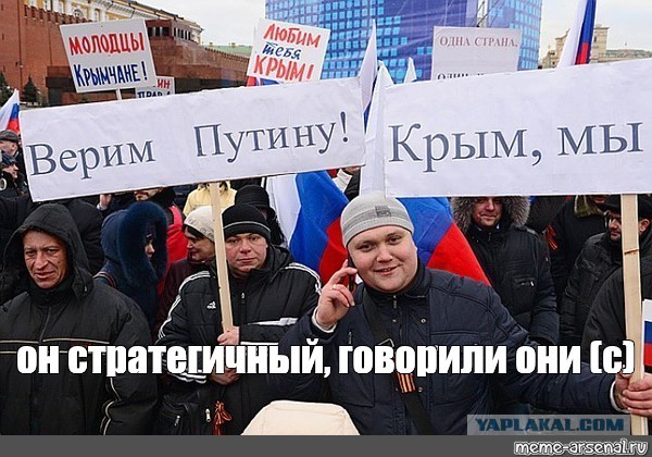 Украина откроет НАТО короткий путь в Россию