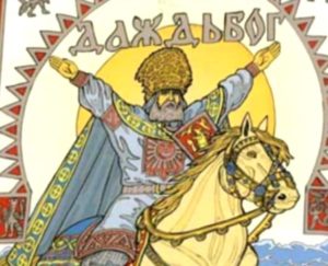 Великая Тартария или как фальсифицируется история