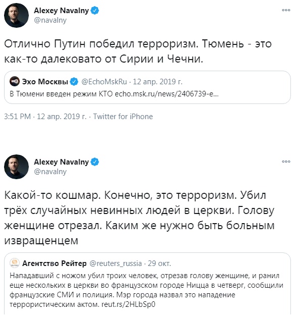 Незадолго до нападения на участок 16-летний Виталий Антипов