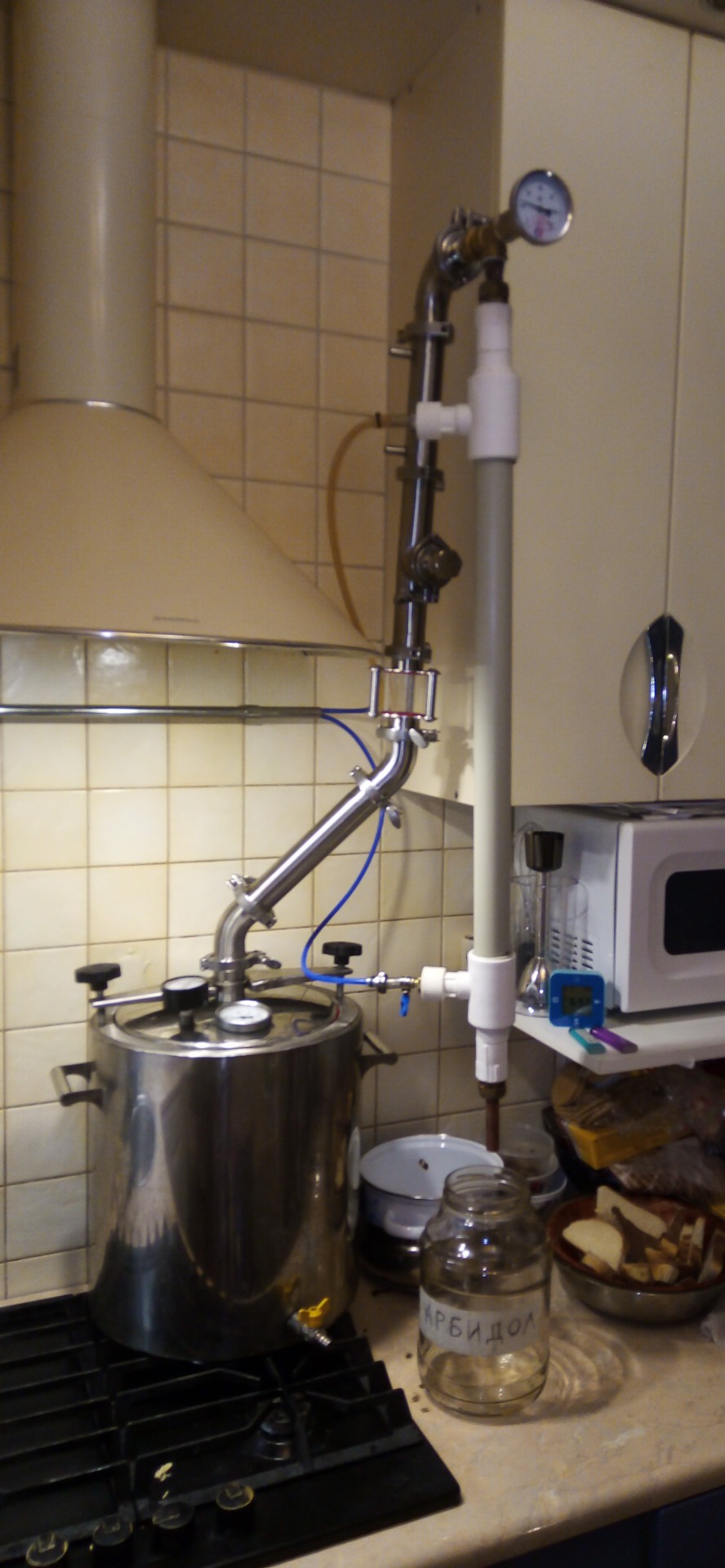 вейн вторая перегонка. колонна wein 6 pro. самогонный аппарат вейн 2 перегонка. Wein 6 pro первая перегонка. вейн 4 самогонный аппарат.