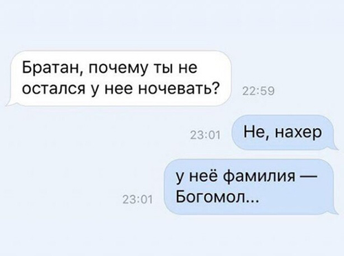 Немного картинок для настроения 14.11.20