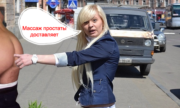 Фото с эмоциями.
