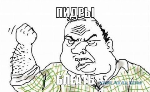 Прокуратура предостерегла москвичей от участия во встрече Навального