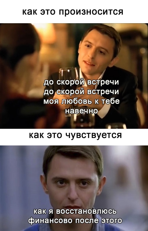 Весёлый полтишок 24.02