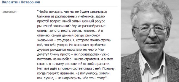 Бостонские государственные школы только что отменили продвинутые классы для успешных учеников, потому что слишком много детей, прошедших обучение, были белыми.