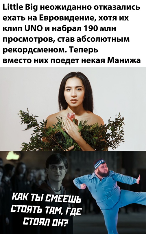 Весёлый полтишок 10.03