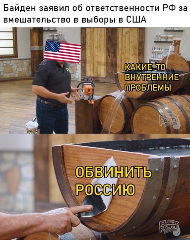 Весёлый полтишок 19.03