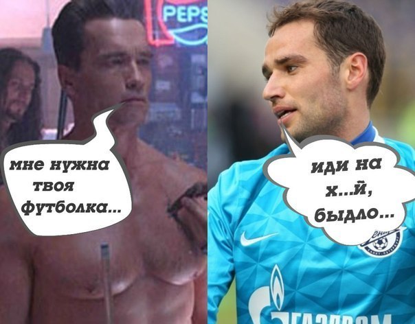 Бананы Широкова Романа