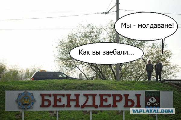 Мент поганый