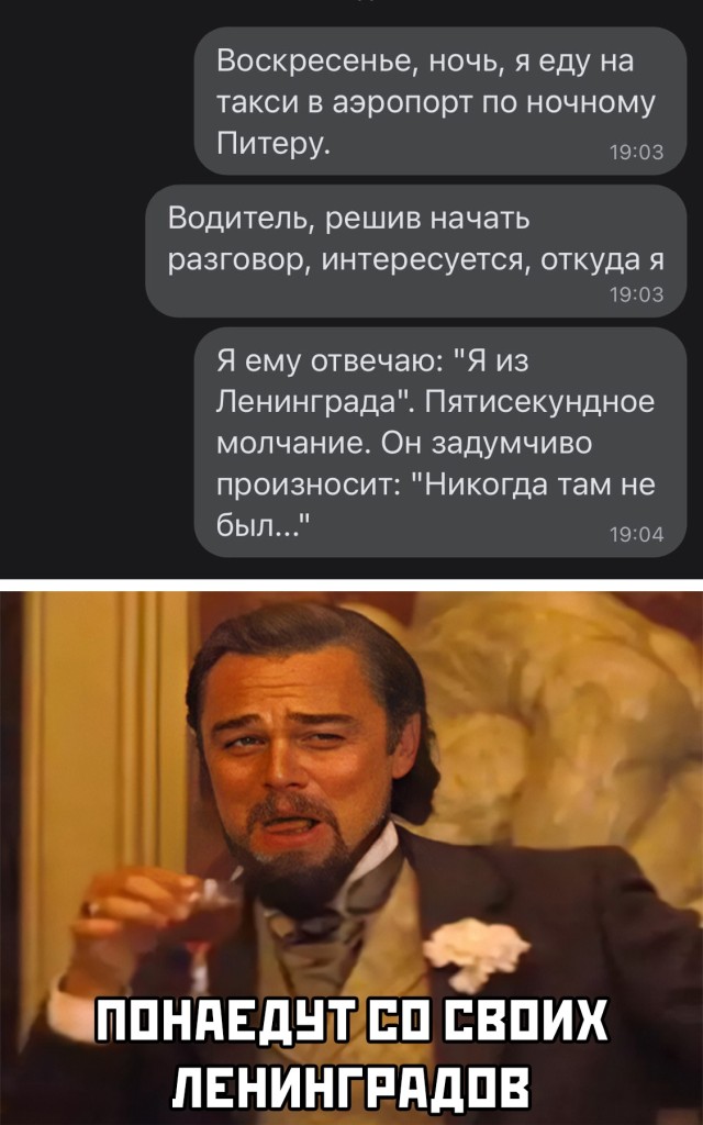 "Солянка" из картинок для улыбнуться или позалипать в среду