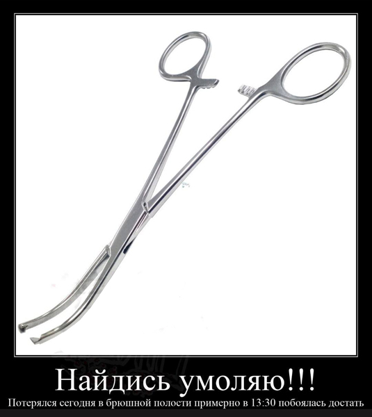 Чёрная вакханалия