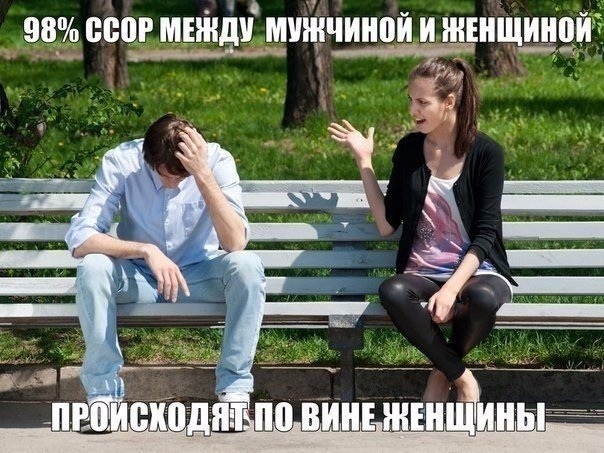 Так себе картинки 04.06.21
