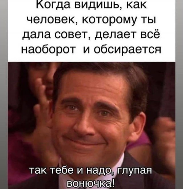 Баянисто-небаянистый юмор 15.06.21