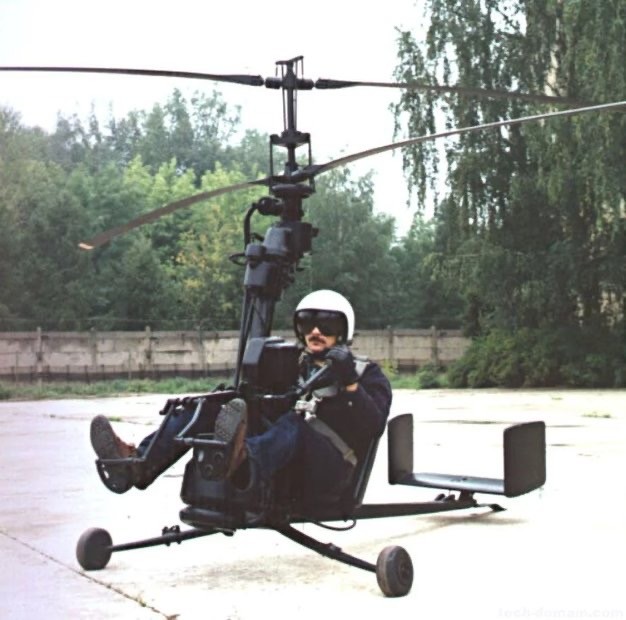 Компактный мопед