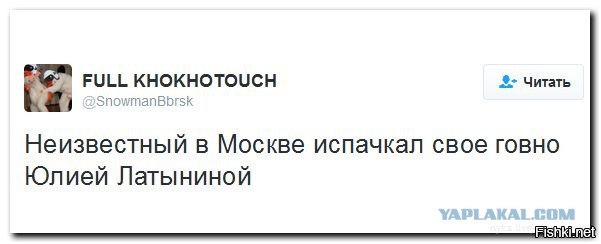Решение проблемы по методу Латыниной