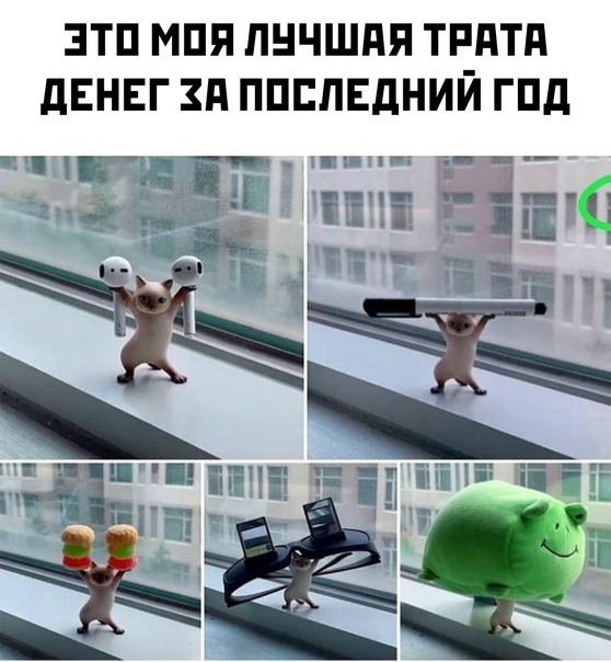 Так себе картинки 29.08.21