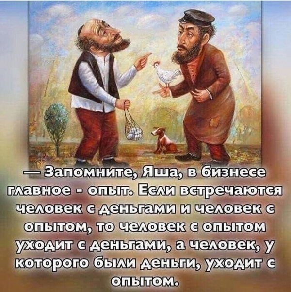 Минздрав Израиля вдруг заявил, что ковид сертификат (Green Pass) для вакцинированных истекает по прошествии 6 месяцев