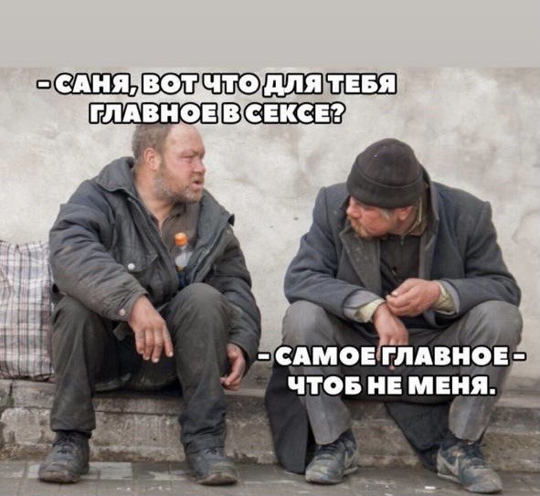 Забавные комментарии из социальных сетей 04.10.21