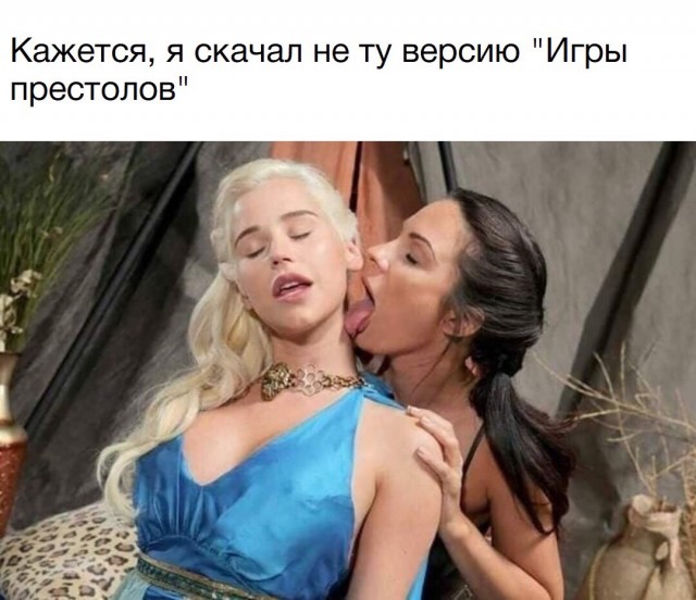 Пятница. И немного слегка пошлых картинок с надписями и без 16+ (29.10)
