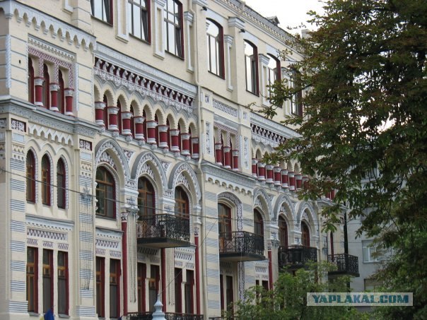 Киев