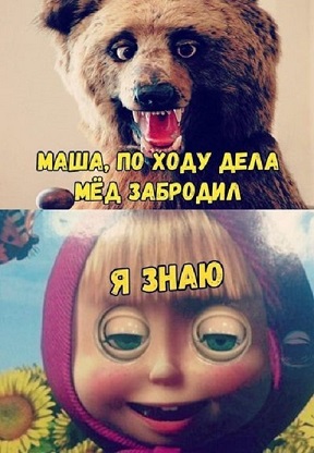 Пандемия. Коронавирус. Россия и мир. Последняя информация. Часть 27