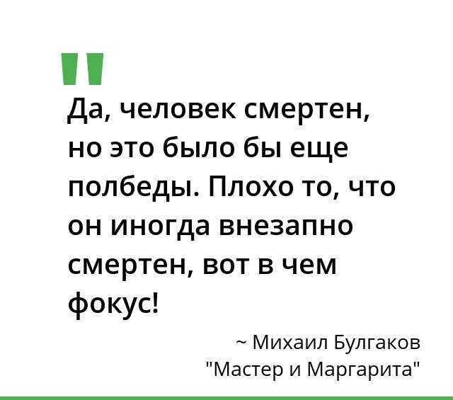 В Люберцах сегодня умер старшеклассник прямо во время экзамена