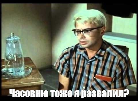 Обращение жителей Сочи к Президенту, арестованы >11000 участков