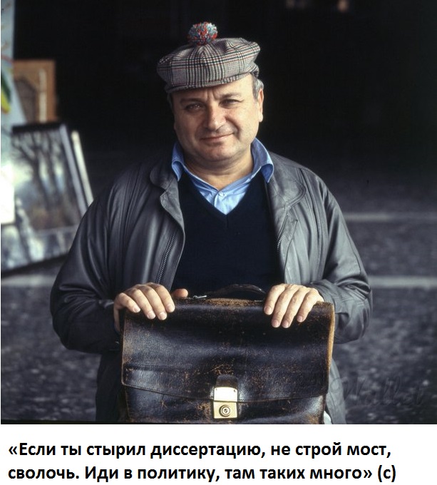 Вам в Петербург