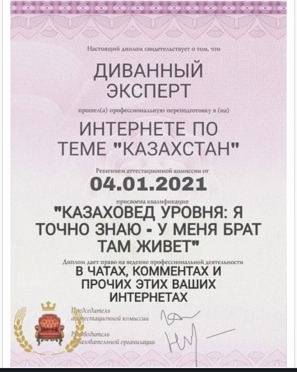 Почему женщинам легче получить секс?