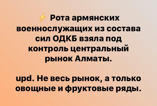 Подборка картинок и мемов на любой вкус