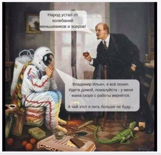 Решили "поучить" на трассе