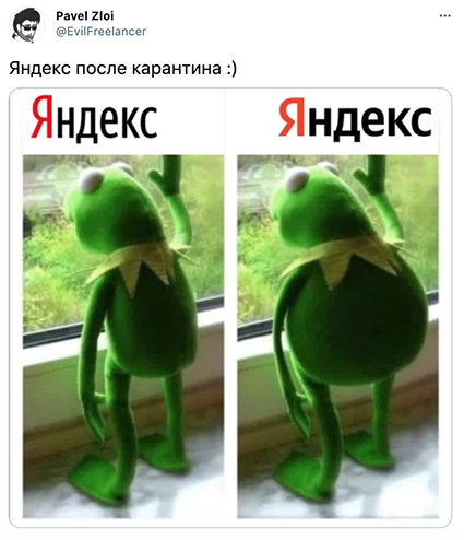 Пандемия. Коронавирус. Россия и мир. Часть 29
